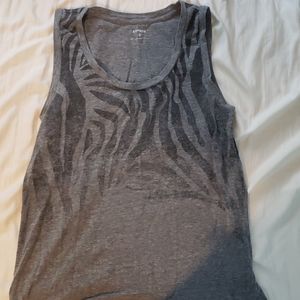 Express ombre zebra tank top